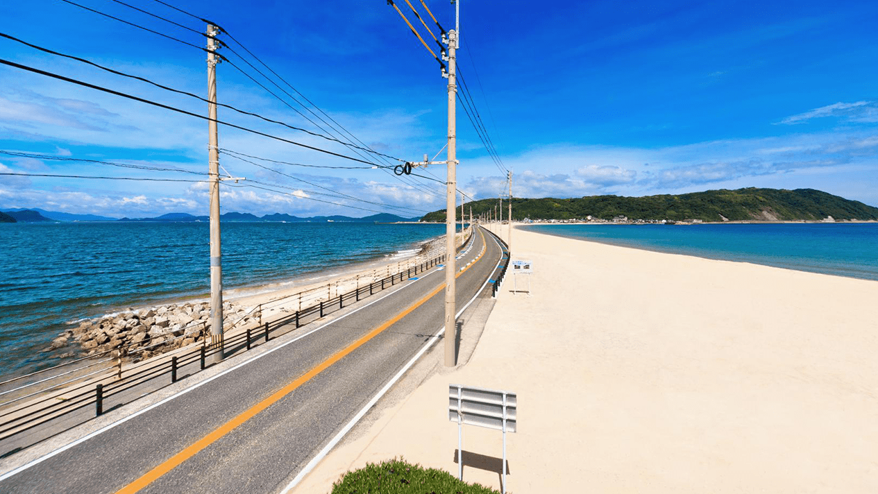 Shikanoshima Island