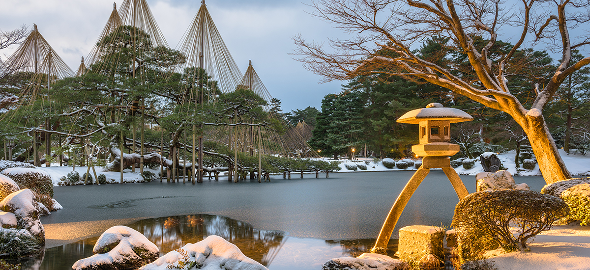 Kenroku-en, Kanazawa