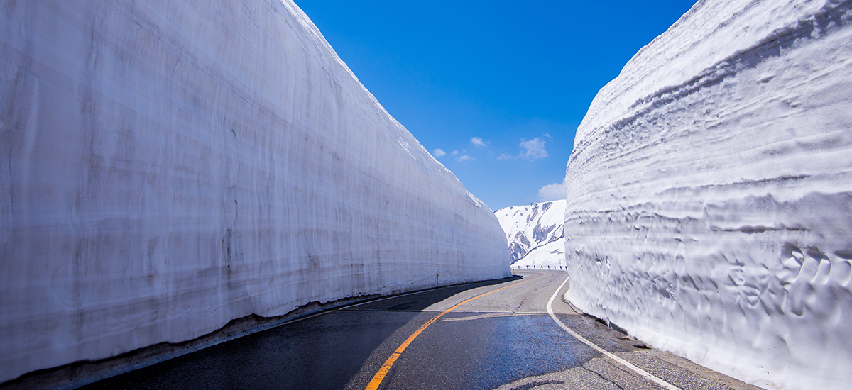 Tateyama