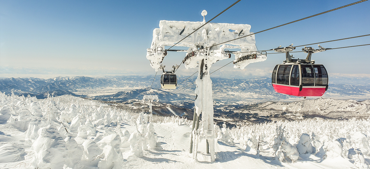 Mount Za, Yamagata